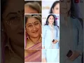 Download Lagu sasural Simar ka then and now😊😻#trendingshorts #sasuralsimarka #sasuralsimarka2upcoming #shorts 💕🥰💝