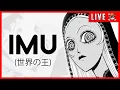 Imu One Piece Art Contest Results ft Tekking101 and JoyBoyTheories