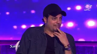 الفن يوكل ورق عنب الفنان عبدالقادر الهدهود برنامج ياهلا 2018 