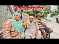 Download Lagu ਮੰਮੀ ਨੇ ਖਾਦੇ 150 ਕੁਲਚਾ  ਗੁਗੂ ਹੋਇਆ ਪਰੇਸ਼ਾਨ 😫 #sandhuhoni22 #funnycomedy 