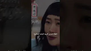 مشهد حقيقي حدث في احدى المدارس الكورية وتم اعادة تمثيل المشهد في دراماالمجد كيدراما مسلسلات سينما 