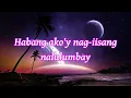 ALAALA AY IKAW (Lyrics) | Eddie Peregrina