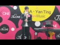 YanTing 周殷廷 半祝福live (上)