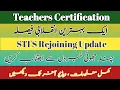 Download Lagu Rejoining Contract Information STI'S Update Teachers Certification Update Education News