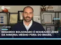 Download Lagu Eduardo Bolsonaro assume liderança da minoria e oposição promete acionar Justiça | #SBTBrasil