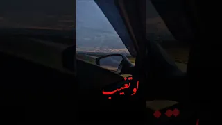 جمالك غير عبدالله ال فروان لو تغيب Explore Subscribe اكسبلور حالات حالات واتس Fypシ متابعه 