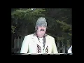 Download Lagu Traian Barbu   Frunzulita trei migdale