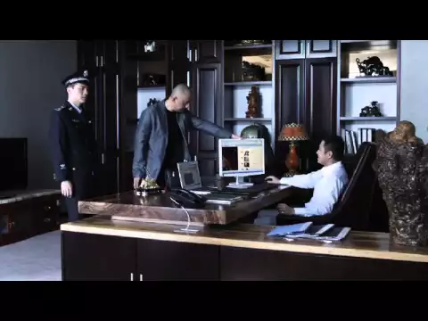 CASE SENSITIVE TRAILER HD