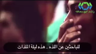 تقديم الكلاسيكو    عصام الشوالي دندنها