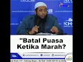 Lagu Ketika Marah \u0026 Berkata-kata Kotor Puasa Batal? - Ustadz Khalid Basalamah Hafizhahullah