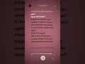 Download Lagu Billie Eilish- Everything I Wanted😪 #shorts
