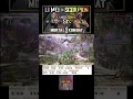 MK1 Li Mei combo 51