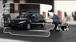 اغاني خليجيه   اه ويلي ضاق بالي   ارشيف دندنها