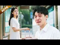 Download Lagu 【FULL】丈夫出轨，妻子收拾行李出国，丈夫车站疯狂追妻！#周翊然 #十二封信 #chinesedrama #drama #灰姑娘 #中國電視劇 #爱情