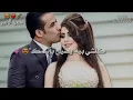 انت حبـيبي 💚💜 احمد  ستار || G ❤