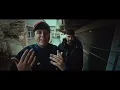 EGE! - NE DİCEN - Beat & İnstrumental 