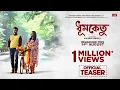 Download Lagu DHUMKETU - Official Teaser | Dev-Subhashree | Kaushik Ganguly | Anupam Roy | 14th August 2025