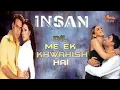 Lagu Dil Mein Ek Khwaish Hai || full karaoke with lyrics Sonu Nigam Alka Yagnik