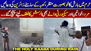 Heavy Rain in Makkah | Spiritual Scenes at Masjid Al-Haram | Makkah Weather Today