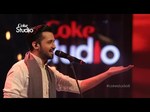 Download MP3 Atif Aslam Tajdar-e-Haram Lyrics: A Soulful Rendition of the Classic Naat