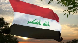 موسيقى نشيد العلم نشيد الوطني العراقي العراق Irak Iraq National Anthem  موسيقى نشيد العلم نشيد الوطني العراقي العراق Irak Iraq National Anthem