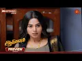 Download Lagu Aadukalam - Preview | 26 Sep 2025 | Tamil Serial | Sun TV