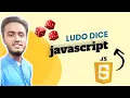 Building Dice Logic for a Ludo Game in JavaScript - Step-by-Step Tutorial