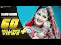Download Lagu Bahu Milgi | Sky Kohli, Anjali Raghav | Krishan Sanwra, Vishakha | New Haryanvi Songs Haryanavi 2018