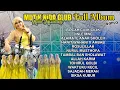 Download Lagu FULL ALBUM MUTIK NIDA NIDA CLUB -  LIVE JEPARA