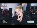 NiziU - Sour Grapes | Music Core EP965 | KOCOWA+