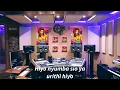 ULLY CLASSIC - KUNUNU (Lyric Video)
