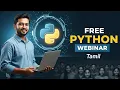 FREE Python Webinar for Beginners Tamil