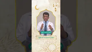 أسباب حرقان المعدة وحلها 