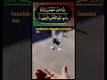 Download Lagu DOA NABI SULAIMAN MENUNDUKKAN HEWAN #motivasiislam #doa #doanabisulaiman