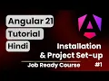Setup Environment Install Angular 21 Angular Tutorial in Hindi