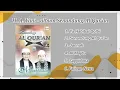 Download Lagu Album Senandung Al Qur'an Al Mahabbatain Lirik