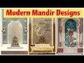 Top 30 Modern Mandir Designs Puja Room Designs 2025