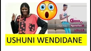 ushuni wendidane guduza ft khetha ngoma yami single track 