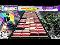 Download Lagu 🟪〔Chn.1655〕The Devil Incarnate (MASTER) full combo