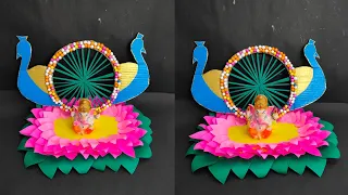 DIY Ganesh Chaturthi Special Craft/Amazing Ganpati Decoration At Home/Festival Craft/Ganpati Decor |