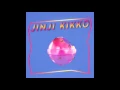 Download Lagu Sunset Rollercoaster - Jinji Kikko (Full EP), 2016