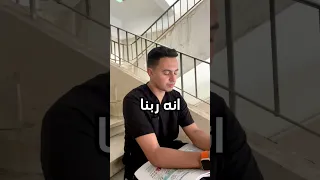 تحفيز ثانوية عامة 2024 