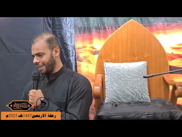 ⁣حملة فدك للعمرة والزريارة  الشاعر الحاج احمد الدريع رحلة الاربعين 1447هـ 2025م