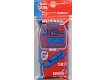 Satellite Tools Plastic Model From HobbySearch