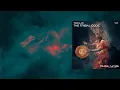 Download Lagu Teklix - The Tribal Code (Original Mix) [Outta Limits]