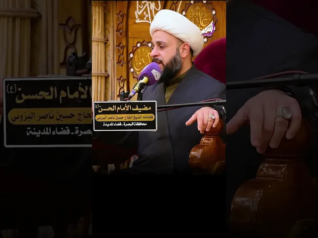 ⁣القوم أبناء القوم !؟ الشيخ حيدر مع الله #قناة_الشراع