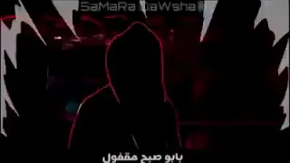 دنيا فيها الفاعل مبني علي المفعول   دندنها