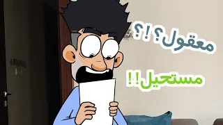 حياة عيلتنا  سند المبدع دندنها