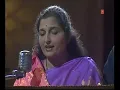 Download Lagu Bade Armaano Se Rakha Hai Balam (Video Song) - Tribute Song by Anuradha Paudwal
