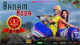 banam koda new santhali video 2021 pankaj murmu punam